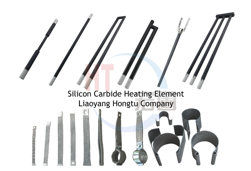 silicon carbide heating element